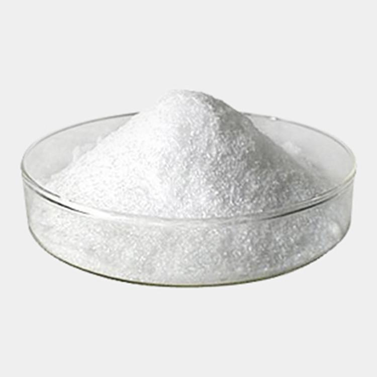 异辛胺氢溴酸盐